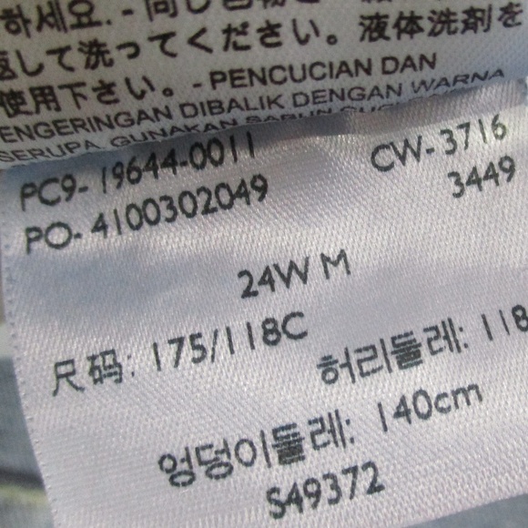 Levi's Jeans Women's 24W Light Wash 310 Shaping Super Skinny Stretch Denim - Picture 11 of 12